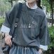 【MISTO SHOP】正韓 男裝 俏皮頑皮豹水洗TEE