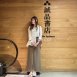 【MISTO SHOP】正韓 舒柔開岔長裙 ｜ 和熱銷舒柔長褲同樣材質 S M L XL
